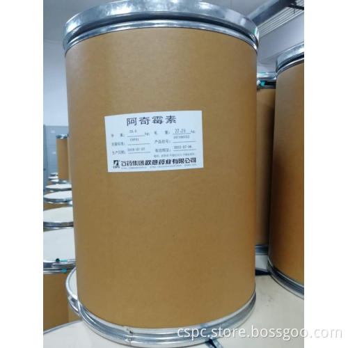 High Quality Pharmaceutical Raw Materials Azithromycin